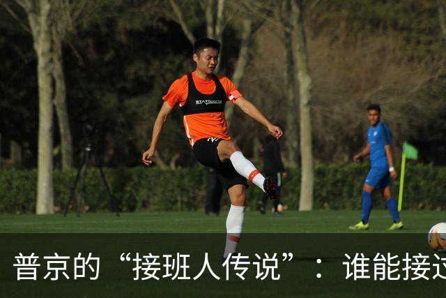 普京的“接班人传说”：谁能接过这根火把？